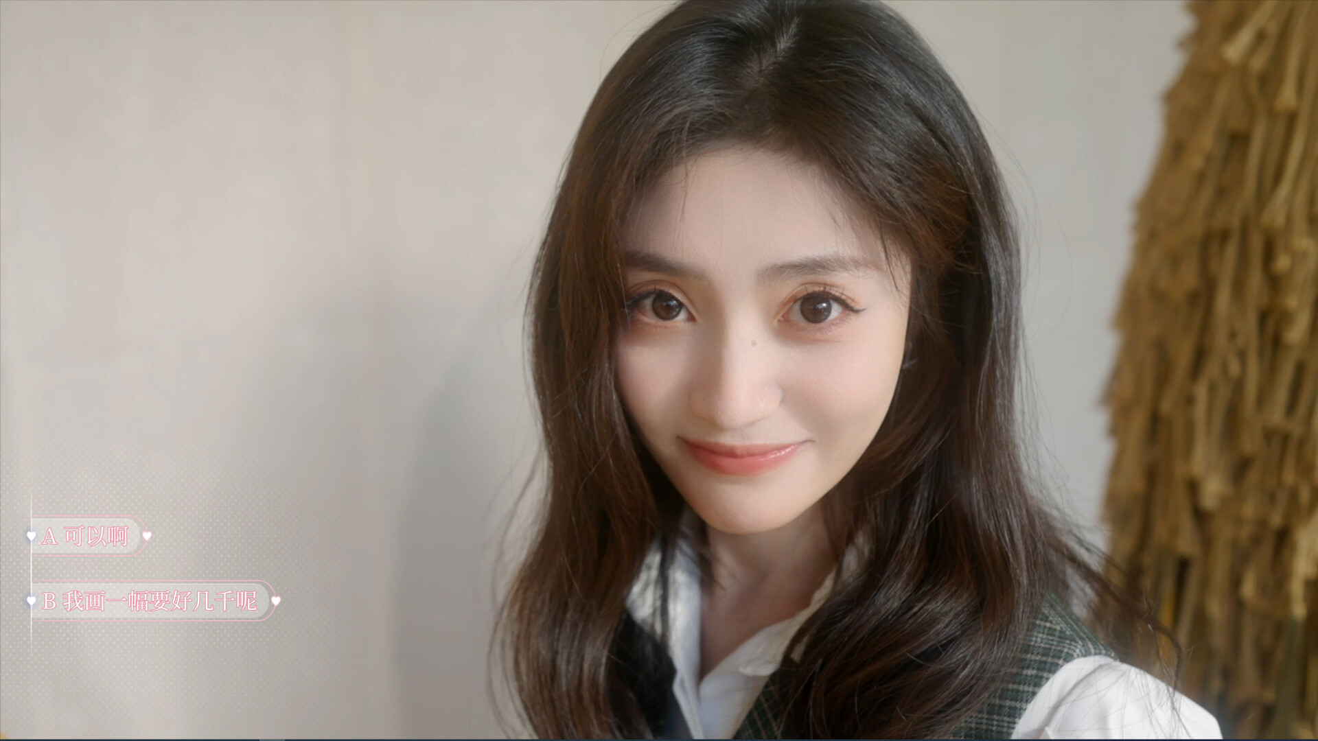 天呐！找不到真爱就扑街！ 截图 7