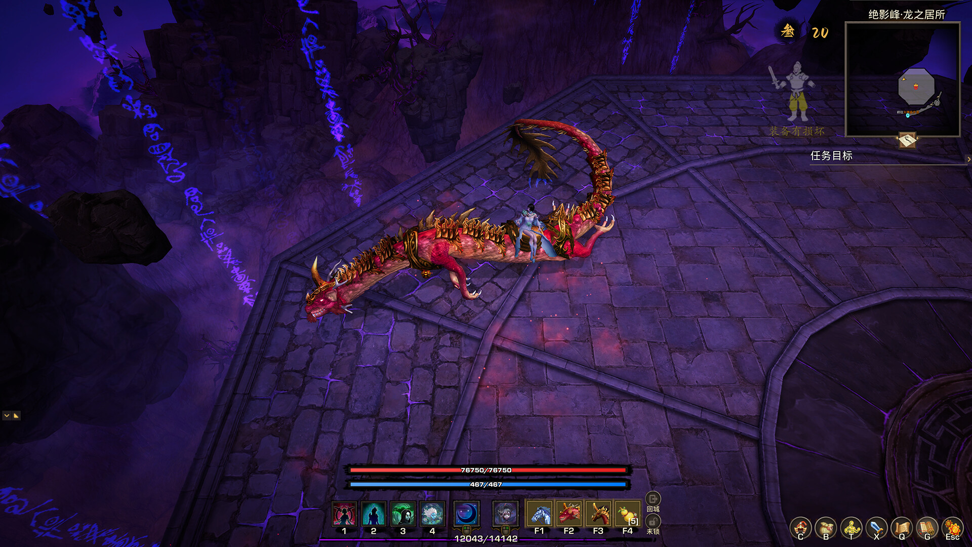 ss_0f2a2c90233a3f58d94e77f54af3509f24ccea89.1920x1080