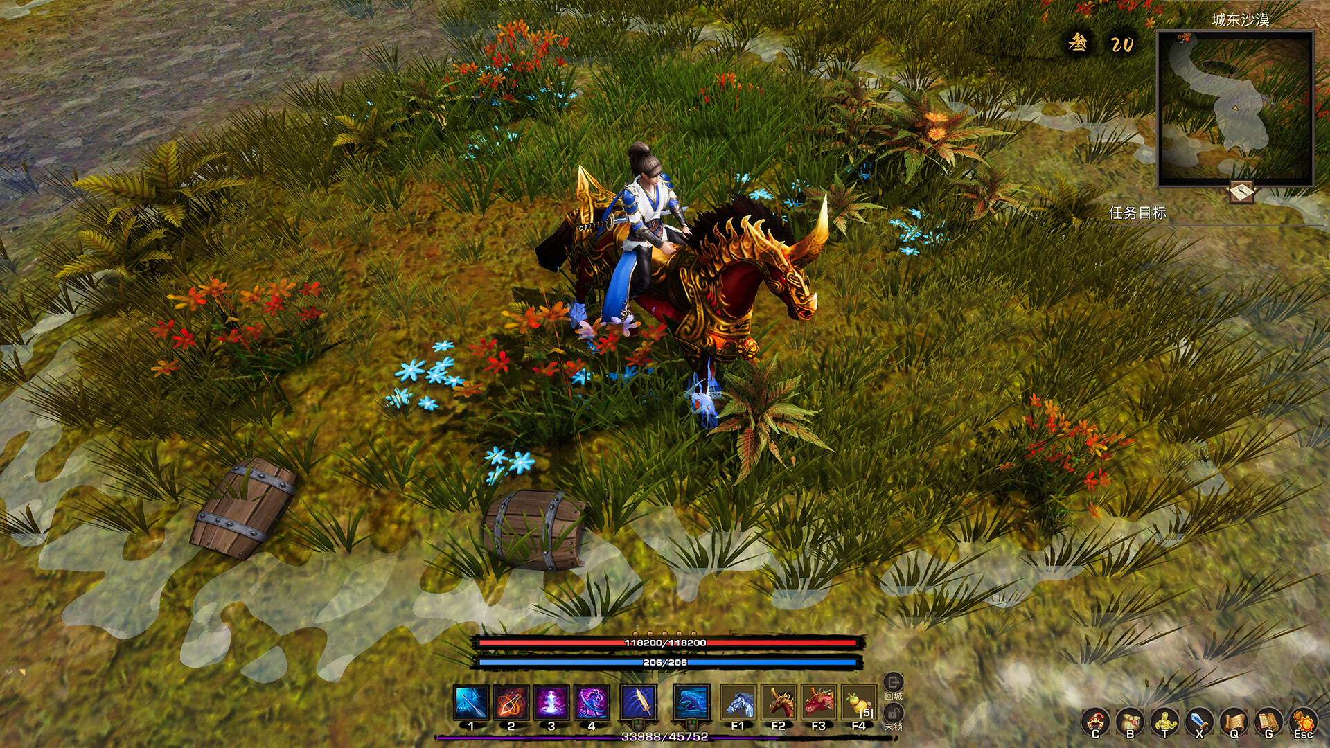 ss_cd035f124d7479ab4c3a345d89381123155850ee.1920x1080