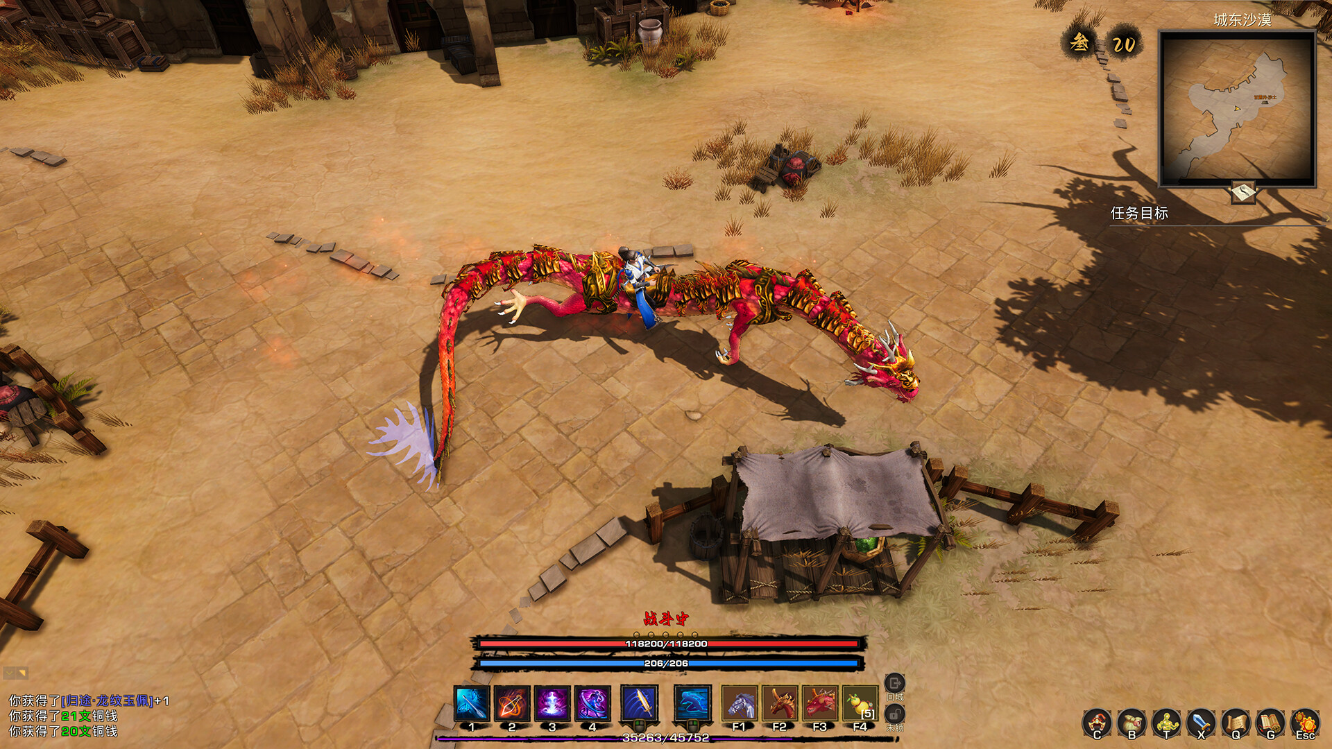 ss_dfc3abe00eb44a9bc410cd88420e665220c12c53.1920x1080