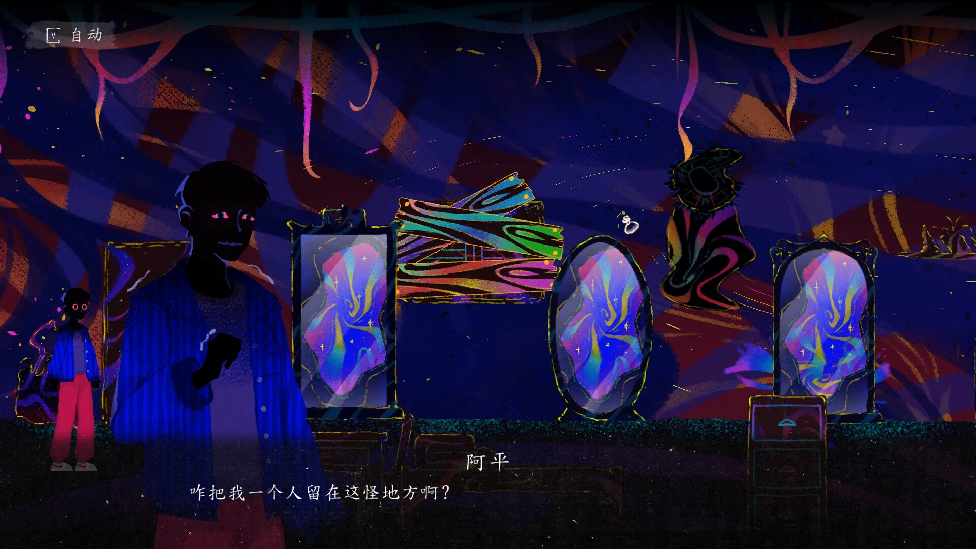 ss_e33637061cdda2ee635a5e454623780d69bde11d.1920x1080