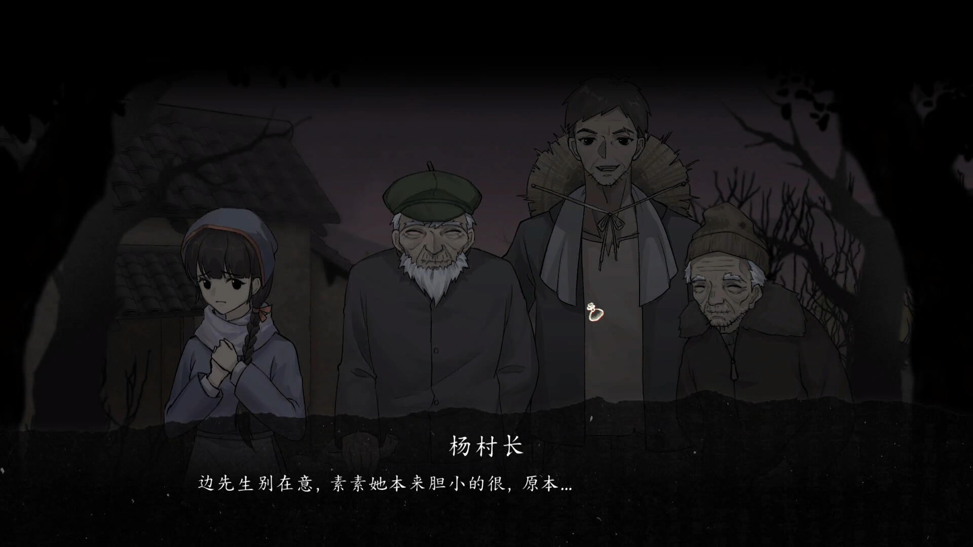 ss_17ebc1659ce7756a84b41c1ed1664f47b6ca1f1c.1920x1080