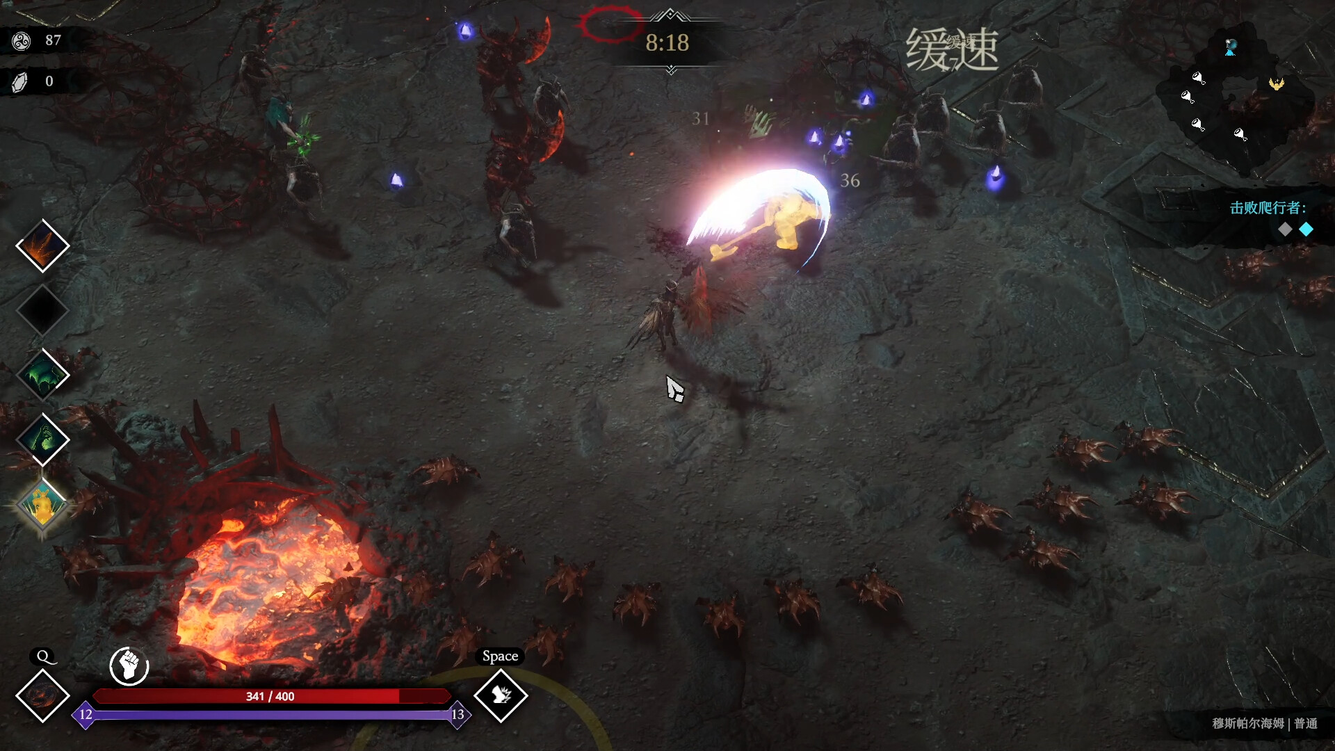 图片[9]-巨人杀手：暗黑之潮（Jotunnslayer Hordes of Hel）免安装中文版下载-蒸汽游戏宝库 - 高质量Steam单机游戏下载站