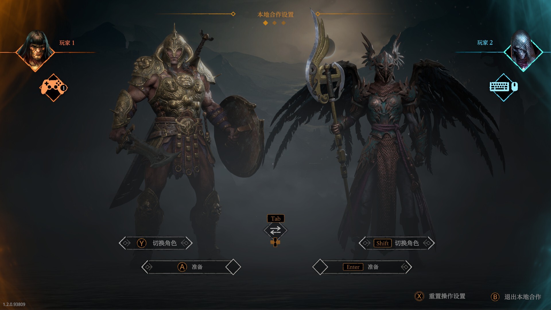 巨人杀手：暗黑之潮|v1.1.2|官方中文|支持手柄|Jotunnslayer: Hordes of Hel - 6