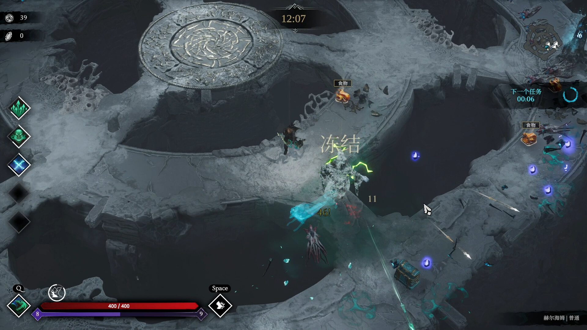 图片[14]-巨人杀手：暗黑之潮（Jotunnslayer Hordes of Hel）免安装中文版下载-蒸汽游戏宝库 - 高质量Steam单机游戏下载站