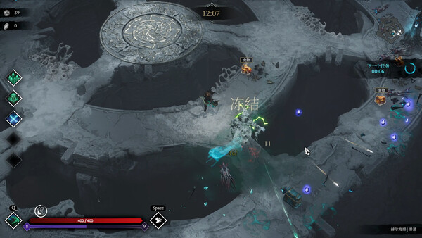 巨人杀手：暗黑之潮 图片 14