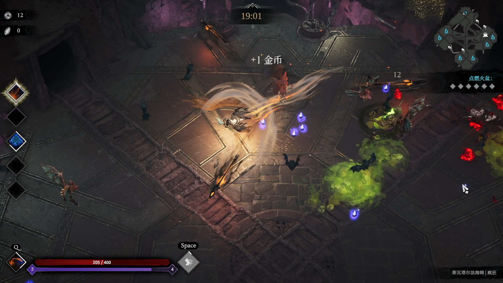 图片[19]-巨人杀手：暗黑之潮（Jotunnslayer Hordes of Hel）免安装中文版下载-蒸汽游戏宝库 - 高质量Steam单机游戏下载站