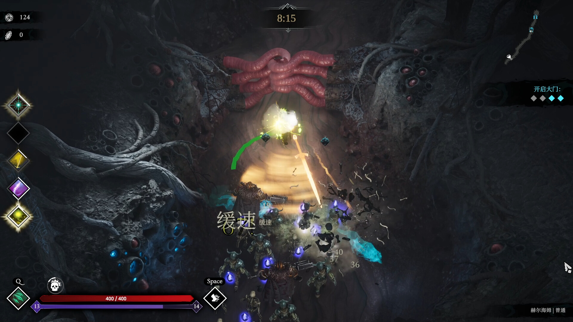 图片[10]-巨人杀手：暗黑之潮（Jotunnslayer Hordes of Hel）免安装中文版下载-蒸汽游戏宝库 - 高质量Steam单机游戏下载站