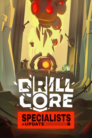 钻核公司/Drill Core