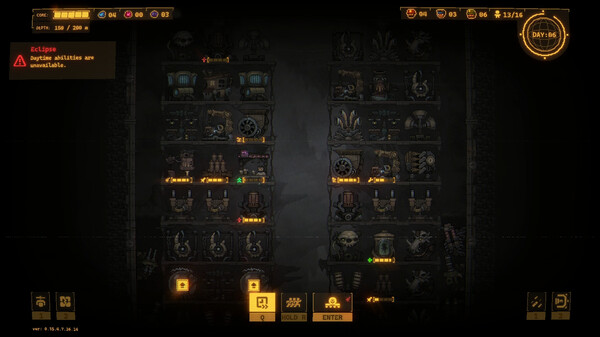 钻核公司 (Drill Core) 图片 17