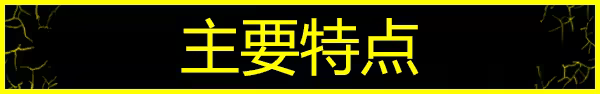 图片[3]-拜苏 | 免安装中文版下载 - 单机岛