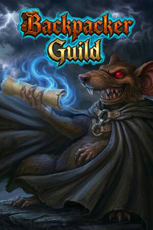 旅人公会/Backpacker Guild