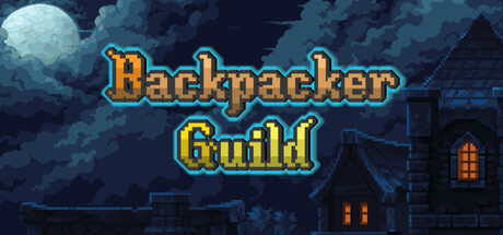 旅人公会/Backpacker Guild