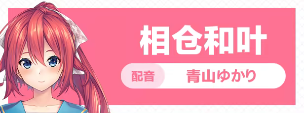 图片[1]-甜蜜夏日 ~Perfect Edition~ | 免安装中文版下载 - 单机岛