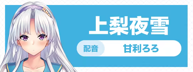 图片[3]-甜蜜夏日 ~Perfect Edition~ | 免安装中文版下载 - 单机岛