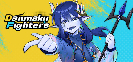丹马库战士 (Danmaku Fighters) Build.23627066 [中文][0.99G]-极客游戏