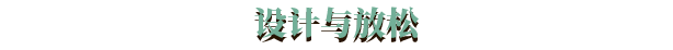 积木工厂|官方中文|Block Factory插图3