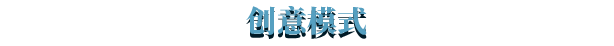 积木工厂|官方中文|Block Factory插图5