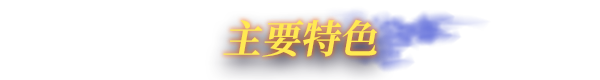 图片[10] • 《乔尼·埃弗斯的幽灵之谜/The Haunting of Joni Evers》Build 17150954|容量5.88GB|官方原版英文|支持键盘.鼠标.手柄 • BUG软件