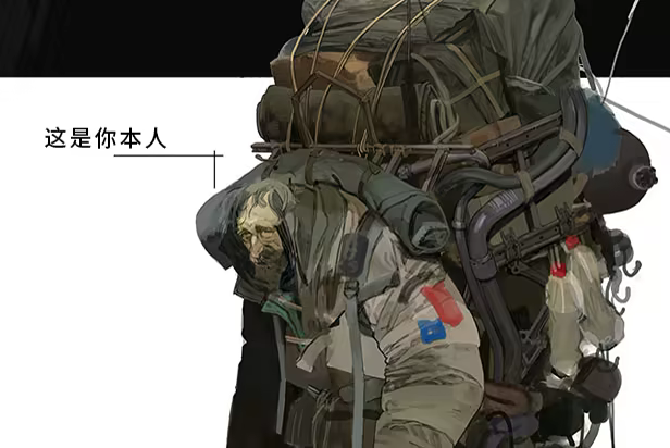 永恒寒冬/The Forever Winter/支持在线联机插图1