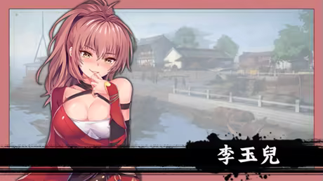 图片[7]-【PC/汉化】风流公子（romantic young man）-Angelmoe