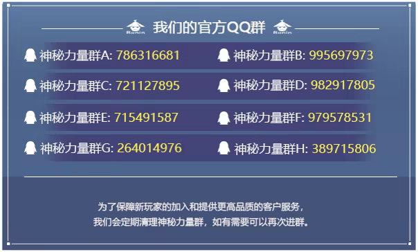 图片[1]-【PC/汉化】风流公子（romantic young man）-Angelmoe
