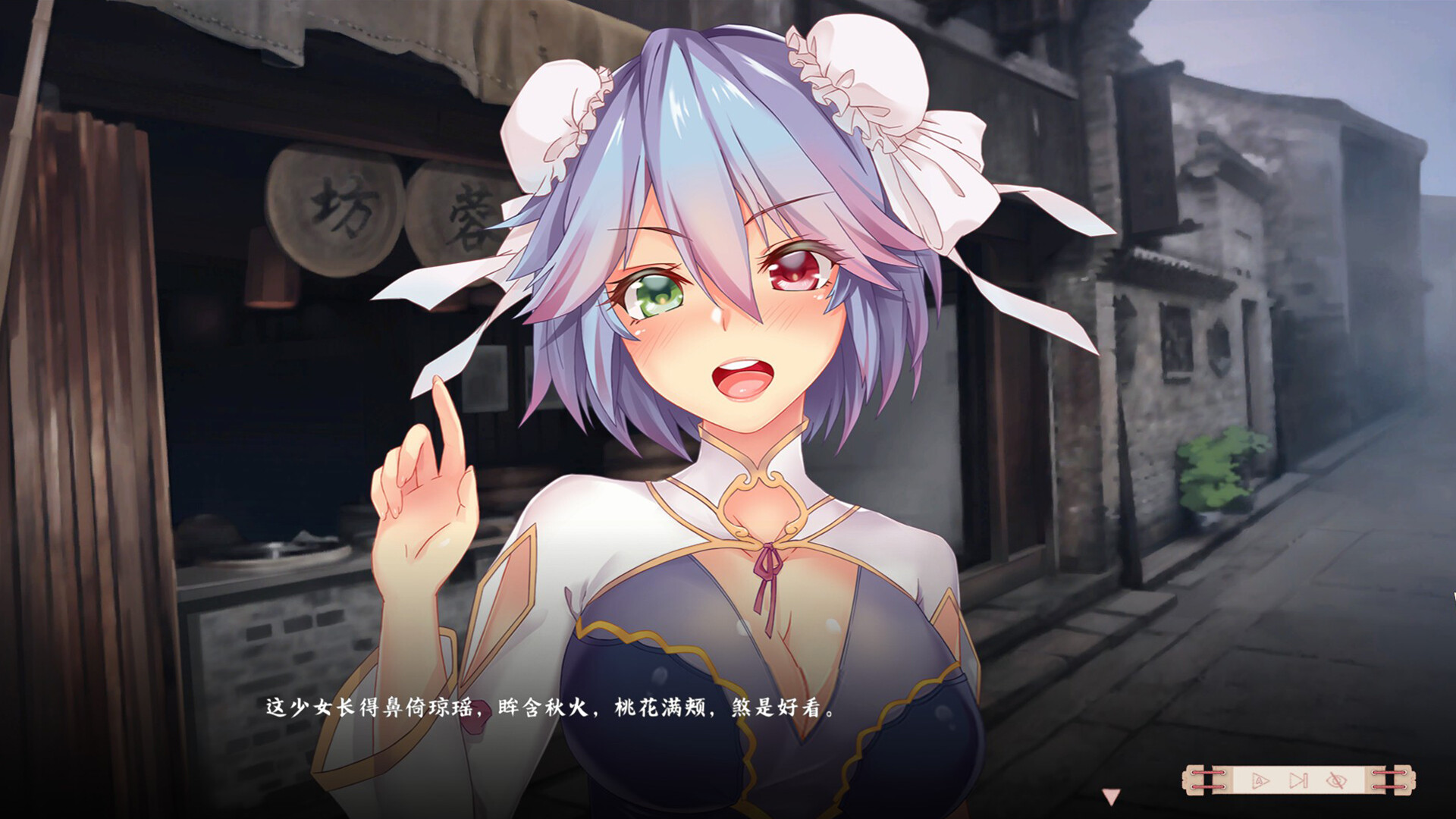 图片[2]-风流公子 | romantic young man | ff4854998-Agame游戏中心