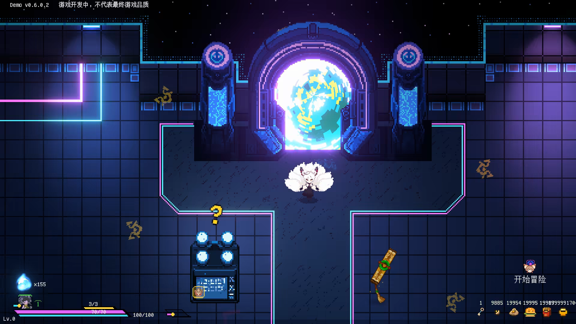 《百变灵狐》v1.1.1.0-Build 21039523官中简体