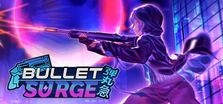 Bullet: Surge游戏logo