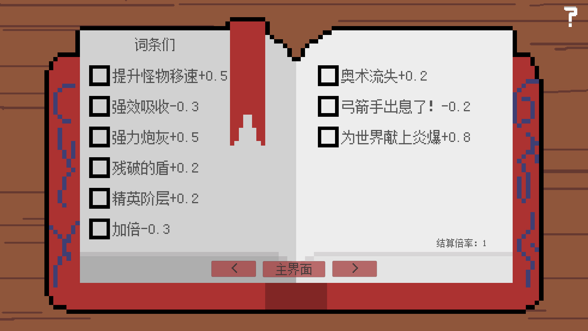 ss_9a9f23b751aa3b636cc42a46680cca05939d5aa1.1920x1080