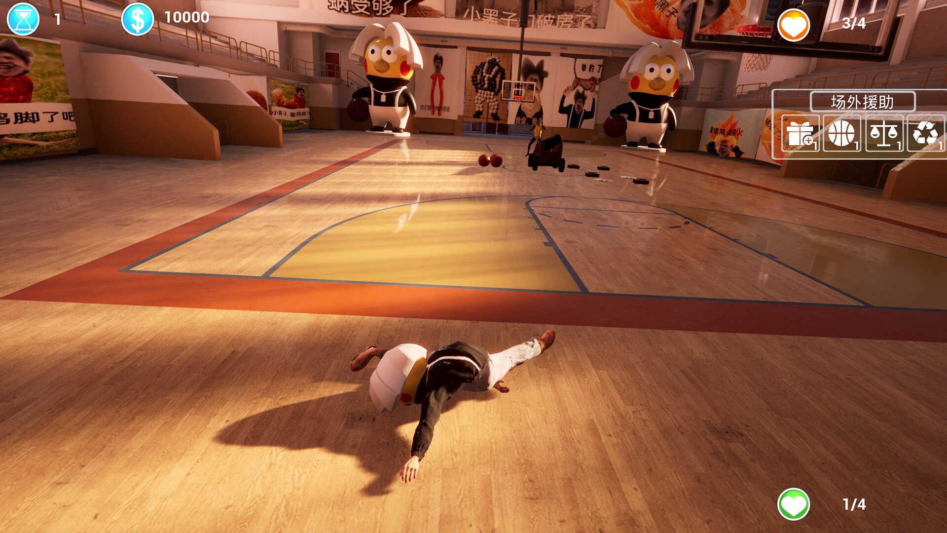 《坤坤轮盘(KUNKUN League)》|v1.0.0|中文|免安装硬盘版 《坤坤轮盘(KUNKUN League)》|v1.0.0|中文|免安装硬盘版