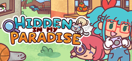 隐藏在我的天堂里/Hidden in my Paradise-鹿星语