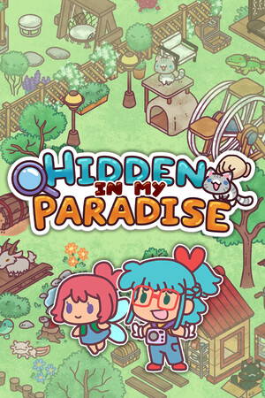 隐藏在我的天堂里/Hidden in my Paradise