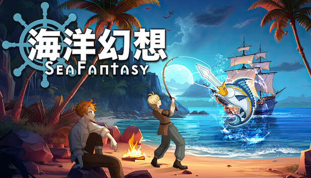 海洋幻想 Sea Fantasy|官方中文|Build.16931454|百度网盘|解压即玩