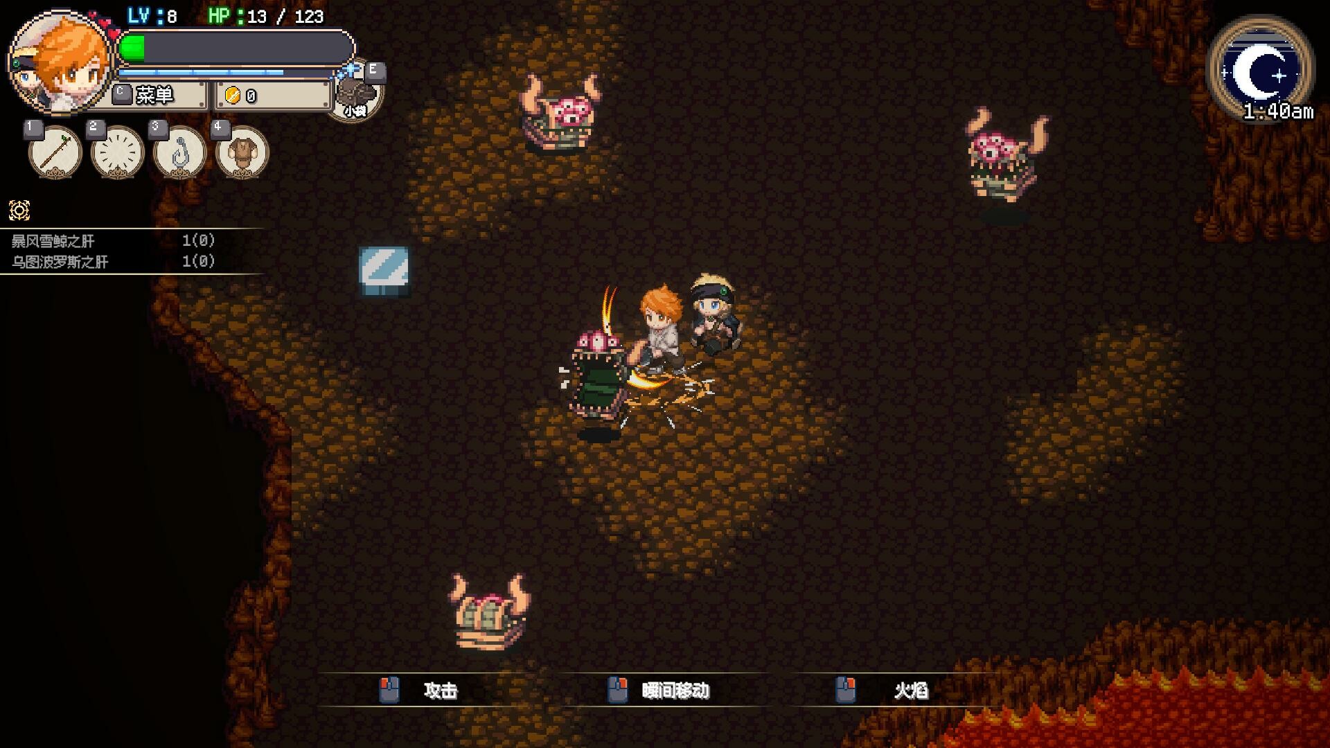 《海洋幻想(Sea Fantasy)》|v2.9.0|中文|免安装硬盘版 《海洋幻想(Sea Fantasy)》|v2.9.0|中文|免安装硬盘版