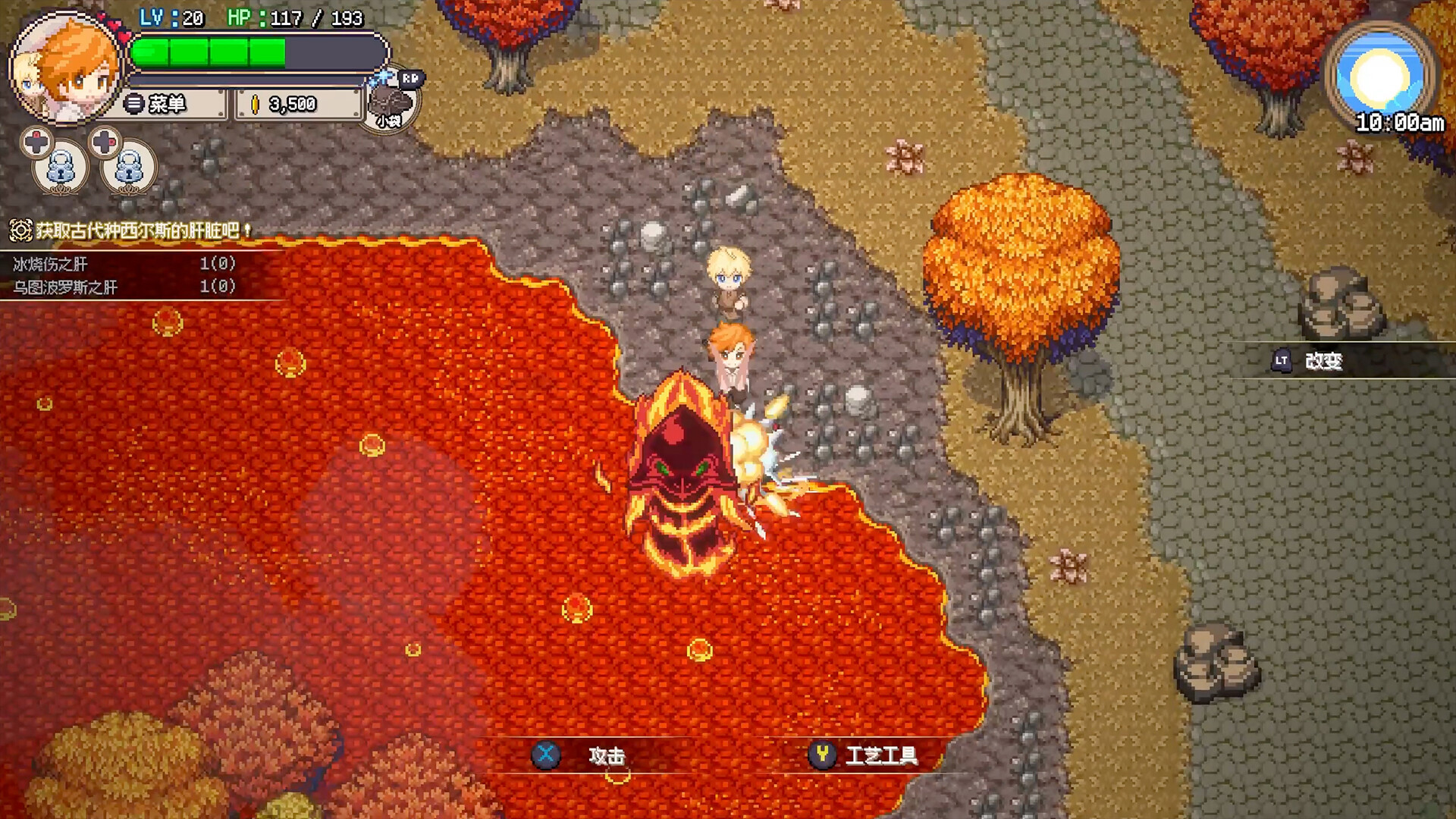 《海洋幻想(Sea Fantasy)》|v2.9.0|中文|免安装硬盘版 《海洋幻想(Sea Fantasy)》|v2.9.0|中文|免安装硬盘版