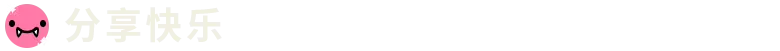 弹珠时光/Cozy Marbles插图4 弹珠时光/Cozy Marbles插图4