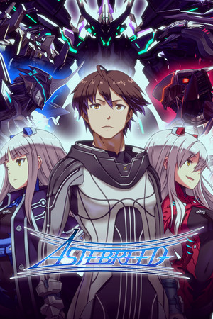 阿斯塔布里德/Astebreed: Definitive Edition