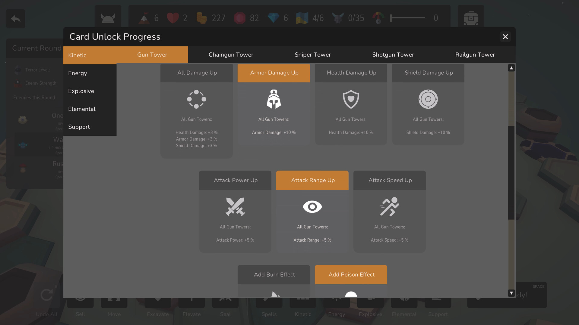 恐怖改造家/Terrorformer TD 截图 11