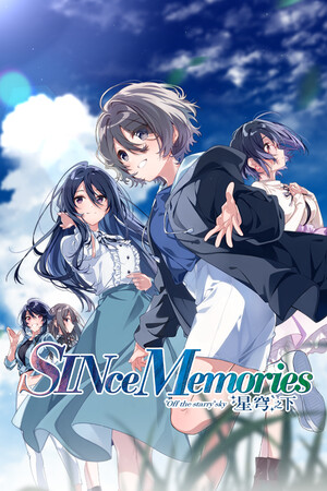 SINce Memories 星穹之下 数字版 | 免安装中文版下载 - 单机岛