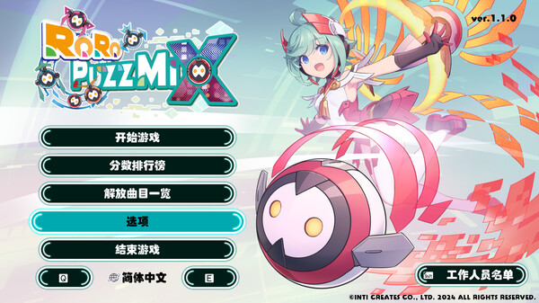 图片[6]-落落谜可思 RoRo PuzzMiX|官方中文|本体+1.1.2升补|NSZ|原版|-星云科技 adyun.org