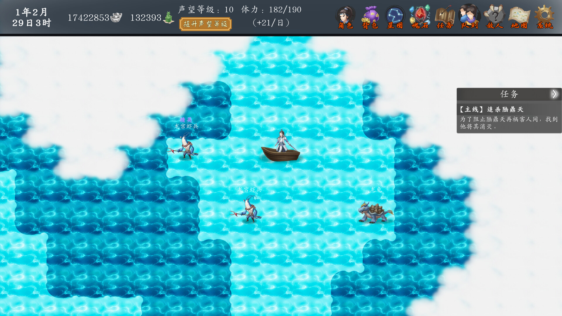 《神魔决之江湖行》|V20260207|中文|免安装硬盘版 《神魔决之江湖行》|V20260207|中文|免安装硬盘版