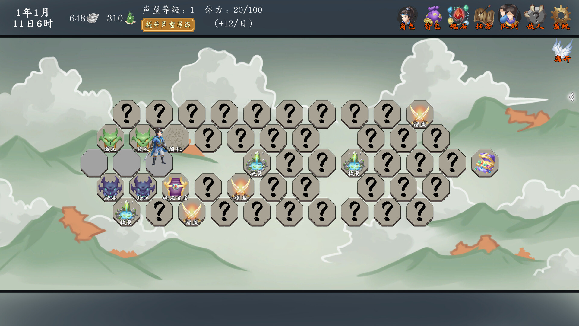 ss_91d9d83f9019025b4c5aef28cbd9b8cf6199d53e.1920x1080