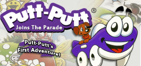 Putt Putt加入游行