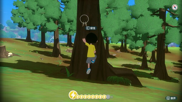 图片[4]-深夏时光！二十世纪的暑假 -飞星（官中）-蒸汽游戏宝库 - 高质量Steam单机游戏下载站