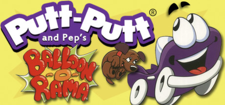 Putt Putt和Peps Balloon-o-Rama