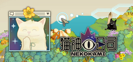 猫神公司：人类复原计划 Nekokami-小二单机游戏