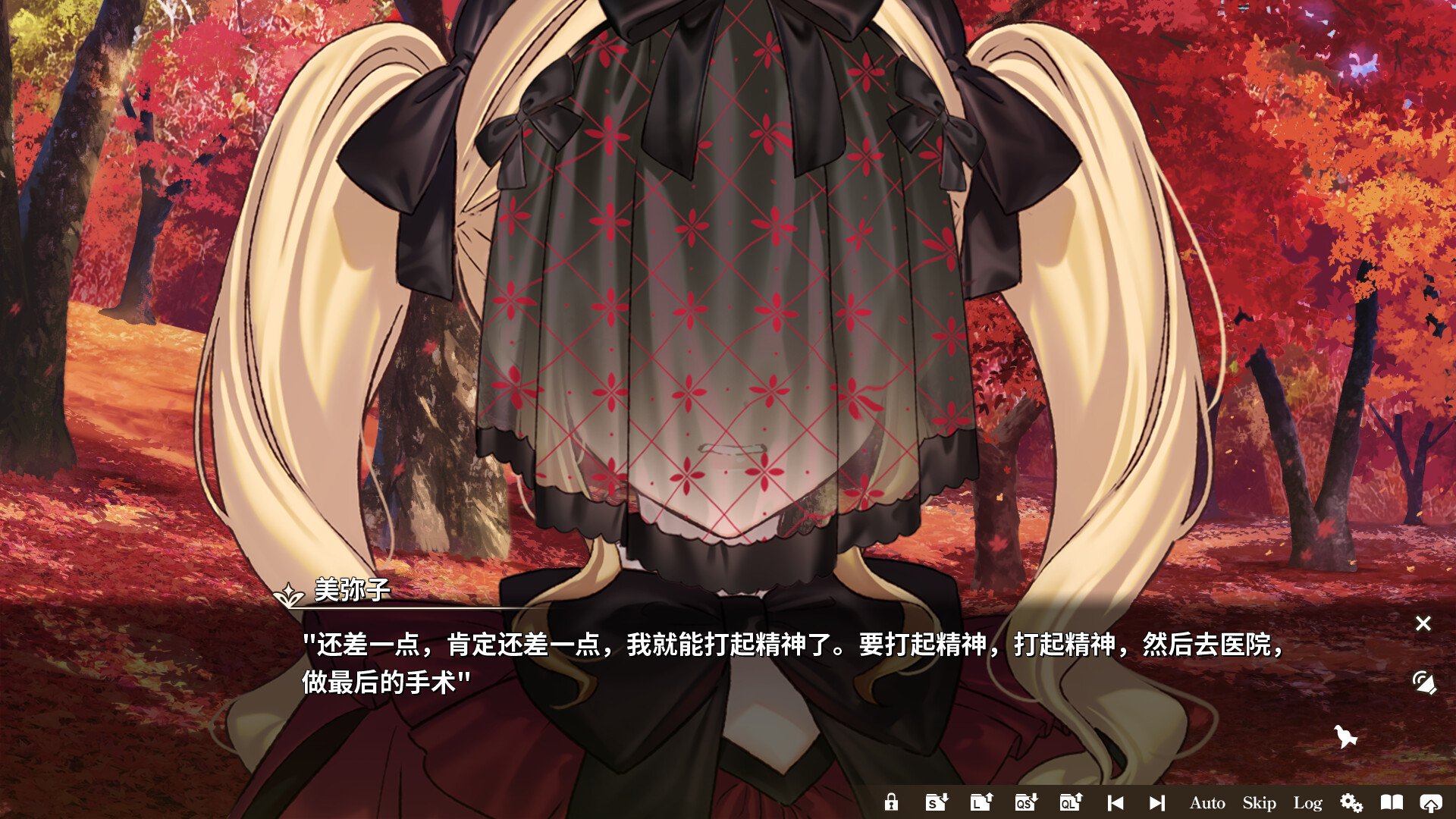 ss_259fdaa251e07441d6066511e985bbcaea5277d0.1920x1080