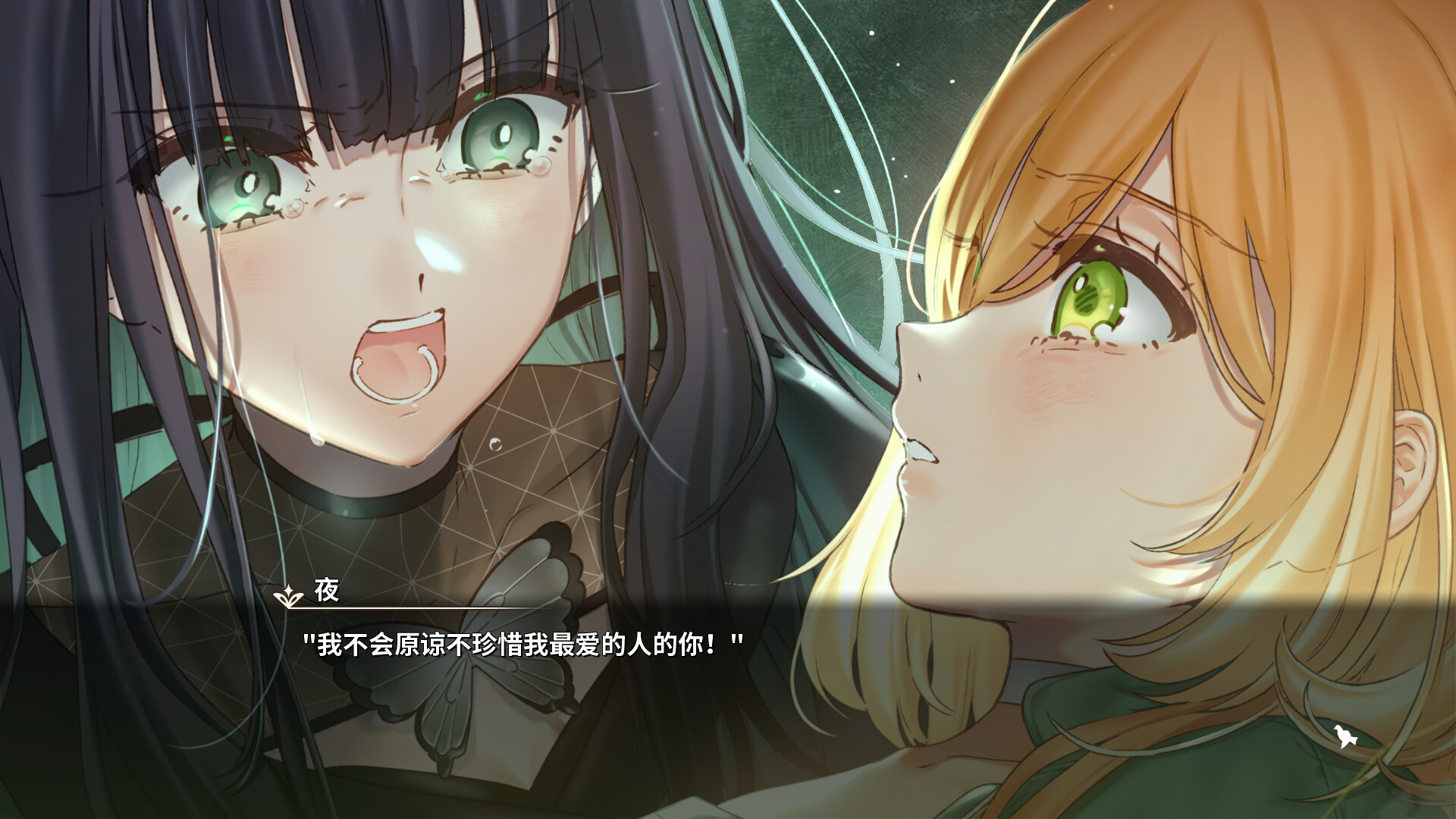 丽露娅与夏夏的纯白谎言/Lilja and Natsuka Painting Lies 截图 7