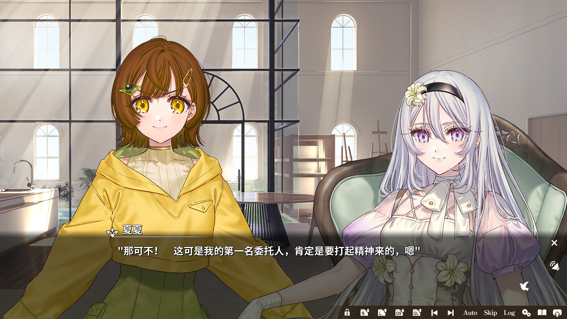 ss_84b9f716e5c5d792b0d25185e3ece3802262276e.1920x1080